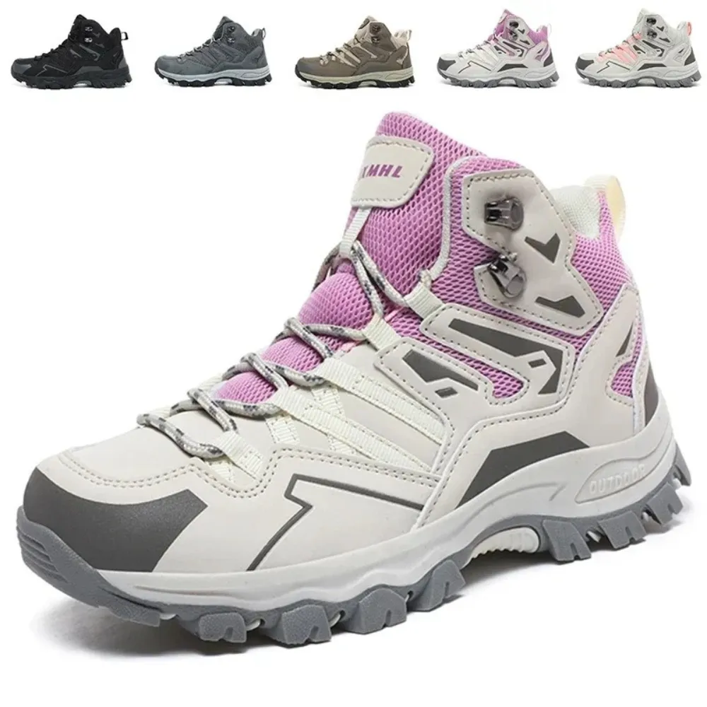 Mila - Women's mountaineering shoes - Waterproof - Reinforced sole - Outdoor