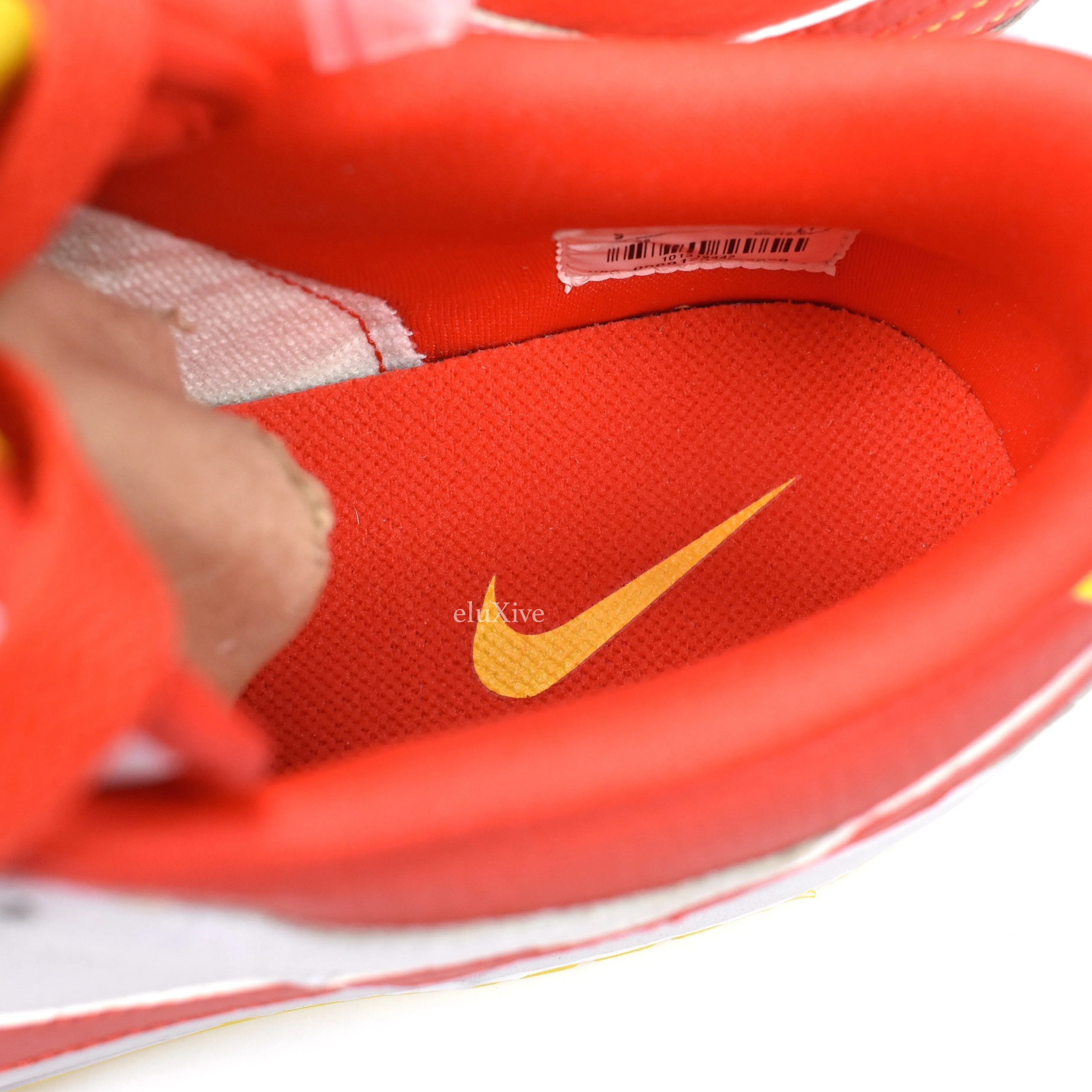 Nike - Dunk Low NYX 'McDonalds'